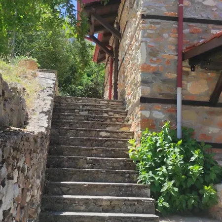 Kastania Gi Διαμέρισμα *
